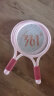 361°儿童羽毛球拍大头排耐用型球拍3-12岁儿童玩具礼物套装 樱花粉 实拍图