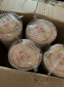 稻香村 苏式月饼散装 多口味老式大酥皮包馅酥饼点心 五仁味2卷 620g 10块装 晒单实拍图
