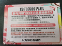 双集（SOJER）牛奶杯玻璃刻度杯量杯大小容量微波炉加热厨房创意耐高温玻璃冲奶粉家用水杯子 500ml（圆口加盖）+垫+刷 实拍图