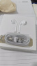 OPPO耳机 oppo有线耳机  Type-C接口 适用于Find N/Find X3/Reno7 MH135耳机 实拍图