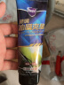 哈姆雷特油膜去除剂120ml汽车前挡风玻璃去除油膜玻璃污垢车窗油膜清洁剂 实拍图