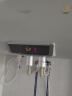 史密斯（A.O.SMITH）60升电热水器 专利免更换镁棒 金圭内胆 短款小尺寸 速热节能 大屏E60VC0-B 一级能效 晒单实拍图