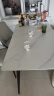 顾家家居（KUKA） 岩板餐桌椅组合现代简约时尚客厅家用餐厅饭桌小户型方桌PT7136T 【哑光岩板】1.4M餐桌+微笑蓝椅4 实拍图