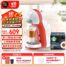 DOLCE GUSTO【国家补贴】雀巢多趣酷思 全自动胶囊咖啡机 迷你企鹅红套装 体积小巧易操作 送礼自用必备 实拍图