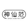 冠能冠能猫粮室内幼猫成猫鸡肉配方全阶段猫粮 全价成猫粮2.5kg 实拍图
