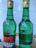 红星二锅头酒 清香型白酒 大二锅头(绿瓶) 56度 500mL 12瓶 整箱装 实拍图