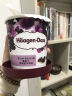 哈根达斯（Haagen-Dazs）葡萄朗姆酒口味大桶冰淇淋473ml 家庭装 实拍图