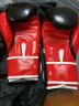 李宁（LI-NING）拳击手套成人散打自由搏击手套打沙包拳套男女格斗比赛训练 晒单实拍图