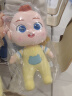 宝宝巴士超级宝贝JoJo玩偶毛绒玩具公仔0-3岁幼儿男女孩布娃娃生日礼物 实拍图