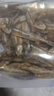 新货小鱼干公鱼干海鲜干货海燕鱼白帆鱼风干自晒咸小鱼仔水产批发 半斤小鱼干250g 实拍图