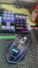 宏碁（acer）键盘 键盘鼠标套装 拼色游戏背光发光机械手感键盘鼠标 台式电脑lol吃鸡网吧电竞薄膜键鼠 黑灰 实拍图