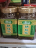 食全食美 桂林糖桂花甜酱桂花酱 商用酿桂花蜜酱面包果酱汤圆馅料烘焙原料 【桂花酱】4瓶装 实拍图
