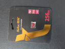 朗科（Netac）256GB TF（MicroSD）存储卡 U3 C10 A2 V30 4K 超高速版内存卡 读速170MB/s 写速100MB/s 实拍图