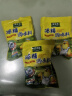 太太乐三鲜鸡精 厨房炒菜煲汤提鲜增味味精家用调味品 三鲜鸡精100g*3袋 实拍图