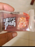 三只松鼠猪肉脯自然片 肉干肉脯休闲零食特产小吃靖江风味150g/袋 实拍图