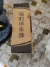点越汽车临时停车牌车载隐藏式挪车电话号码牌个性摆件装饰停车挪车卡 常规款-黑色【可隐藏 磁吸数字】 实拍图