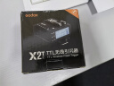 神牛（Godox） X2T/XPRO引闪器2.4G无线高速同步TTL触发器单发射器 X2引闪器（电池另购） 富士 实拍图