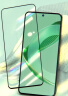 朗客【2片装】适用华为Nova11/12活力版钢化膜nova11手机膜全屏覆盖高清玻璃保护膜防摔手机贴膜 实拍图