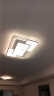 四季沐歌（MICOE） 照明LED客厅灯灯具套餐卧室吸顶灯餐厅米家APP直连北欧后现代灯 白-130W三色调光90*60cm（隔日达 实拍图