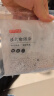 京东京造 除湿袋干燥剂吸湿袋除湿剂衣柜除湿 可挂式250g*12袋 晒单实拍图