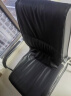 盛浪电脑椅 家用弓形椅会议椅办公椅子培训室黑色皮椅老板椅 晒单实拍图