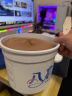 八喜冰淇淋 巧克力口味1100g*1桶 家庭装 大桶冰淇淋  晒单实拍图