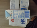 三元方白纯牛奶250ml*24礼盒装 【新老包装交替发货】 实拍图