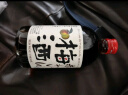 AKASHI官旗 日本原瓶进口果酒 AKASHI明石 葡萄酒青梅酒 500ml 晒单实拍图