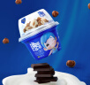 蒙牛纯甄馋酸奶风味发酵乳榛子巧克力可可谷物球脆（150g+12g）×6杯  实拍图