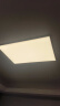 liproled超薄客厅灯现代简约全光谱米家智能吸顶灯全屋护眼灯E2 Pro版 晒单实拍图