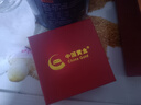 中国黄金（CHINA GOLD）红玛瑙手链散珠子水晶串珠本命年情侣款手串饰618生日礼物女生 京速达*【平安红】红玛瑙-8mm 实拍图