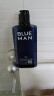 尊蓝 男士私处护理液清洁杀菌抑菌减痒洁净异味草本温和阴部洗液200ml 实拍图
