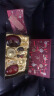 后（The history of Whoo）后套装拱辰享水妍津率享雪玉凝天气丹水乳霜秘贴套盒女护肤品礼盒 后津率享水乳霜秘贴7件套盒 实拍图