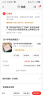 圣卡伊 S999纯足银玫瑰手链女银复古民族风简约首饰520情人节礼物送女友 玫瑰手链+品牌包装礼盒 实拍图
