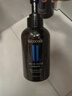 菲诗蔻（Ficcecode）洗发水男士女士专用生姜洗头控油去屑洗发露强韧发丝舒缓洗头膏 雪松发膜 300ml*1瓶 【薰衣草香】 实拍图