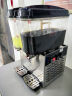 德玛仕（DEMASHI）全自动饮料机商用双缸果汁机 多功能自助餐酒店早餐用一体机 冷饮机 冷热双温喷淋款GZJ234 实拍图