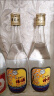 汾酒 出口玻汾 清香型白酒 53度 750ml 单瓶装  晒单实拍图