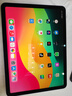 苹果资源机 Apple iPad Air 第5代 M1芯片 苹果平板电脑 ipad air5 紫色 256GB WiFi版【二代笔套餐】 实拍图