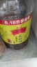 金龙鱼 食用油 非转基因 外婆乡小榨巴蜀风味菜籽油6.18L 晒单实拍图