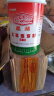 星湖 【厂家发货】 乙基麦芽酚(焦香型)0.5kg/罐 （新包装） 焦香型 瓶装 实拍图