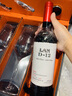 澜【5次百大精选名庄】LAN干红葡萄酒 西班牙rioja红酒礼盒原瓶进口 2支装官方正品 澜·梦D-12干红 2012年份 实拍图