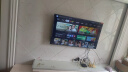 TCL电视 50V8H 50英寸 2+32GB大内存 双频WiFi 投屏 4K高清 家用液晶智能平板电视机 老人卧室小电视 实拍图