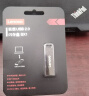 联想（Lenovo）32GB USB2.0 U盘 SX1速芯系列枪色 金属耐用 商务办公必备 实拍图
