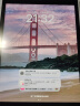 绿联（UGREEN）适用iPad2021/2020/2019类纸膜第9/8/7代10.2英寸苹果平板保护贴膜手写绘画防指纹磨砂肯特纸膜 实拍图