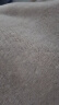 名创优品（MINISO）加厚毛毯 抗菌抑菌法兰绒毯子 午睡毯空调毯盖毯 180*200cm 实拍图