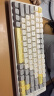 狼途（LANGTU）GK85辉煌三模热插拔游戏机械键盘 有线无线蓝牙 游戏办公键盘 金轴 实拍图