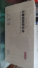 京东京造 密封袋组合装大中小号15+25+50只共90只加厚食品级保鲜袋 实拍图
