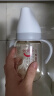 爱得利（evorie）婴儿奶瓶 宽口径带手柄带重力球PPSU奶瓶 240ml灰 (自带十字孔) 实拍图