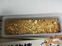暴肌独角兽 谷物棒 燕麦酥代餐能量棒蛋白棒压缩饼干饱腹零食 共210g海苔味 实拍图