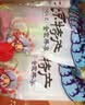 御食园果冻爽500g大果肉果冻秋梨爽仙桃爽菠萝爽芒果红果爽网红零食 果冻爽500g混合口味 实拍图